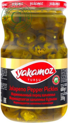 Yakamoz jalapeno pepper pickles, 650 g