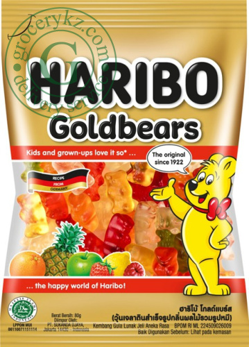 Haribo jelly beans, goldbears, 80 g