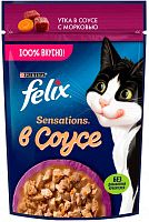 Felix wet cat food, duck in sauce with carrots, 75 g