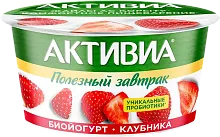 Activia yogurt, classic, strawberry 2.9%, 110 g