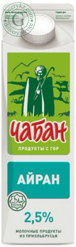 Chaban ayran, 900 g