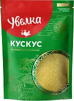 Uvelka couscous, 400 g