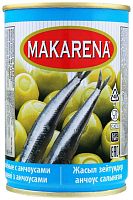 Makarena green olives stuffed with anchovy, 314 ml