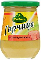 Kuhne hot dijon mustard, 250 ml