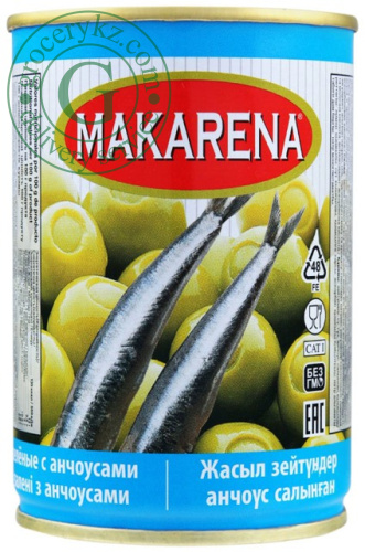 Makarena green olives stuffed with anchovy, 314 ml