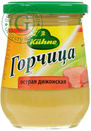 Kuhne hot dijon mustard, 250 ml