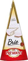 President Brie soft cheese, 200 g