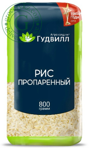 Goodwill parboiled rice, 800 g