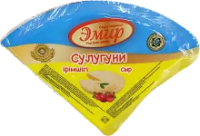 Emir suluguni cheese, 1 pc