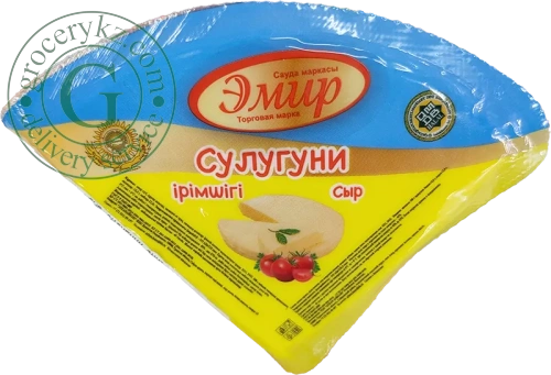 Emir suluguni cheese, 1 pc