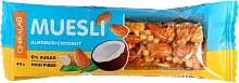 Chikalab muesli bar, almond and coconut, 40 g