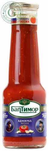 Baltimor tomato ketchup, garlic, 530 g