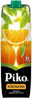 Piko Orange juice, 1 l