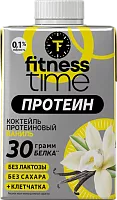 Fitness Time high protein milkshake, vanilla, 500 g