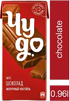 Chudo milkshake, chocolate, 0.96 l
