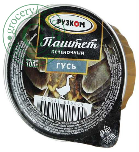 Ruzkom liver pate with goose flavor, 100 g