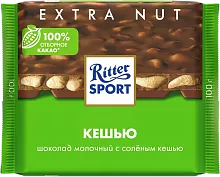 Ritter Sport milk chocolate, cashew, 100 g