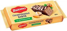 Yashkino wafers covered by chocolate, hazelnut, 200 g