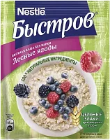 Nestle Bystrov instant oatmeal, forest berries, 40 g