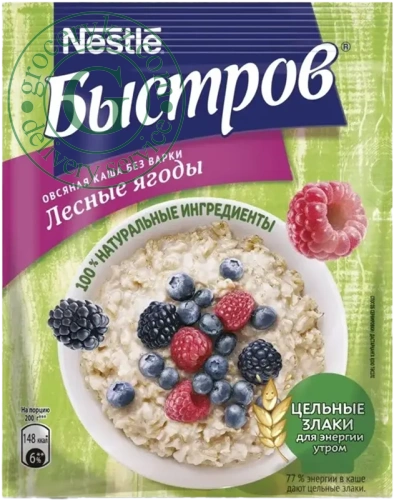 Nestle Bystrov instant oatmeal, forest berries, 40 g