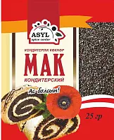 Asyl poppy seeds, 25 g