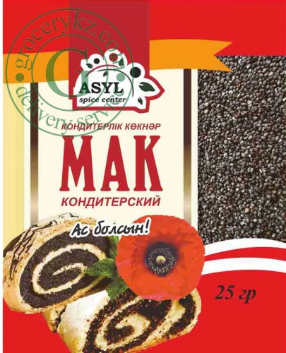 Asyl poppy seeds, 25 g Asyl poppy seeds, 25 g