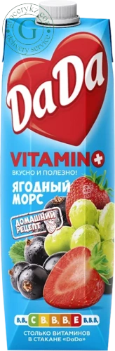 DaDa berry juice, 0.95 l