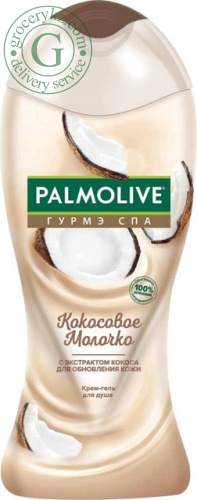 Palmolive shower gel, coconut, 250 ml picture 2