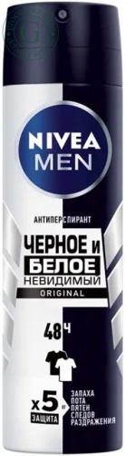 Nivea Men antiperspirant, white and black, original, spray, 150 ml