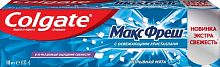 Colgate Maximum Fresh toothpaste, 100 ml