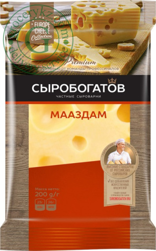 Sirobogatov Maasdam hard cheese, 200 g (square) picture 2