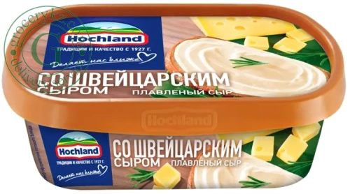 Hochland spreadable cheese, Swiss cheese, 200 g