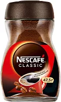 Nescafe Classic instant coffee, 47.5 g