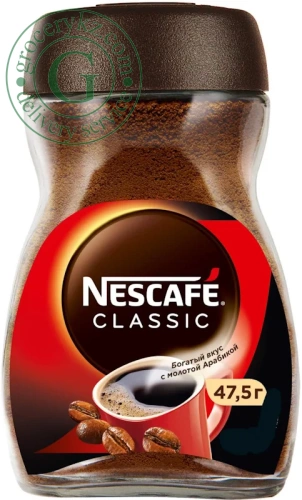 Nescafe Classic instant coffee, 47.5 g