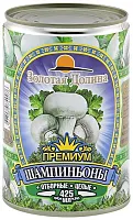 Zolotaya Dolina canned whole mushrooms, 400 g