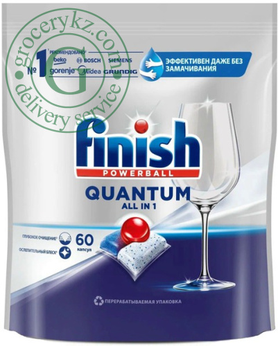 Finish Quantum All in 1 dishwasher tablets, 60 tablets