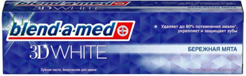 Blend-a-med 3D White toothpaste, gentle mint, 100 ml