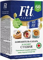 Fit Parad sweetener №8, 60 packages, 60 g