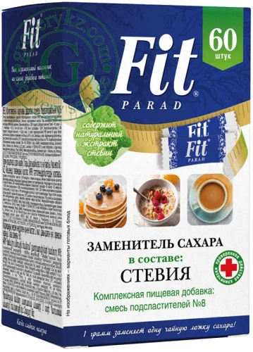 Fit Parad sweetener №8, 60 packages, 60 g