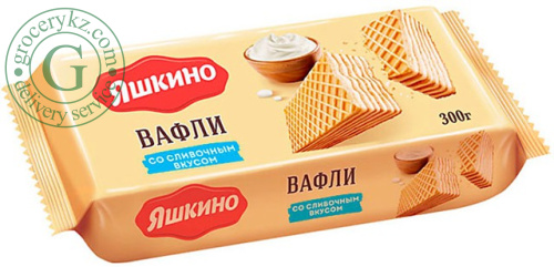Yashkino wafers, cream, 300 g