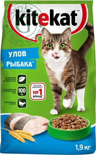 Kitekat dry cat food, fish, 1900 g