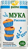Qazyna rice flour, 500 g