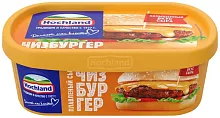 Hochland spreadable cheese, cheeseburger, 200 g