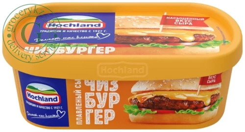 Hochland spreadable cheese, cheeseburger, 200 g