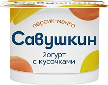 Savushkin yogurt with peach and mango pieces, 120 g