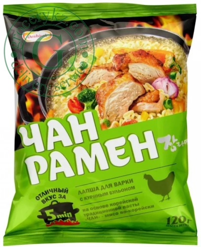 Chan chicken ramen, 120 g