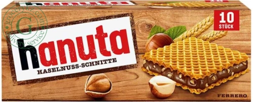 Hanuta wafers, 220 g