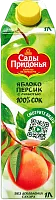 Sady Pridonia apple and peach juice, 1 l