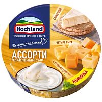 Hochland spreadable cheese in triangles, assorted yellow, 140 g