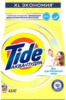 Tide automat laundry powder, for sensitive skin, 30 washes, 4.5 kg